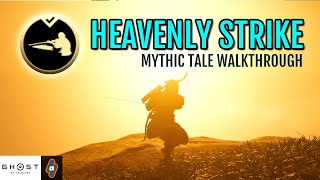 How to Unlock the Heavenly Strike Mythic Arts Technique  Ghost of Tsushima [upl. by Holly]