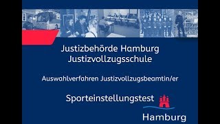 Sporteinstellungstest für Bewerberinnen im Justizvollzugsdienst [upl. by Chernow83]