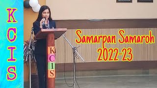 Samarpan Samaroh 202223 TheBestBatch Grade V [upl. by Hamian124]