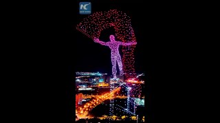 Impressive drone light show in Changchun China [upl. by Ecirtal]