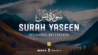 Surah Yaseen سورة يس Heart Touching Voice  Zikrullah TV [upl. by Legnaleugim421]