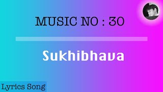 Sukhibhava Annaru  Lyrics Song With English Subtitle  Nene Raju Nene Mantri [upl. by Tedi]