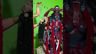 Maha kali kali mata [upl. by Klehm]