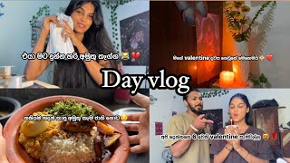 Valentine දවසේ මොකද වුනේ  🥲❣️ එයා දීපු අමුතු තෑග්ග 🎁 කනවා කනවා ඉවරයක් නෑ😪vlogger valentinesday [upl. by Forest755]