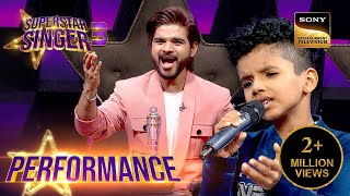 Superstar Singer S3  Captain Salman हुए Avirbhav के सुर सुनकर Excited  Performance [upl. by Anerrol402]