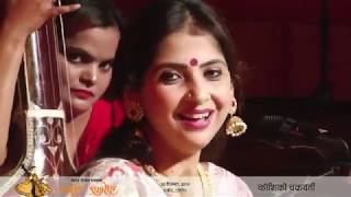 Tansen Festival 2019  Kaushiki Chakraborty [upl. by Ycniuqal]