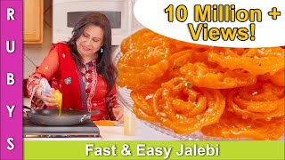 Jalebi Homemade Mithai Fast Easy Recipe in Urdu Hindi  RKK [upl. by Morell222]